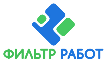 Фильтр работ